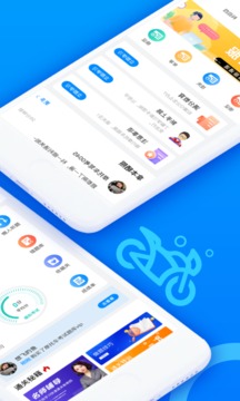 摩托車駕考題庫