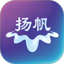 揚帆